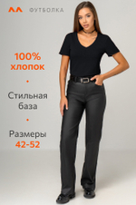 Женская футболка с V образным вырезом Happyfox
