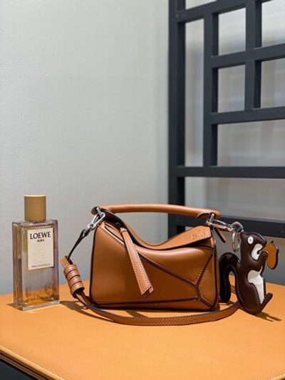 Loewe Puzzle 18 cm