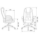 Кресло компьютерное ZOMBIE 8, 2 подушки, экокожа, черное, 1583069