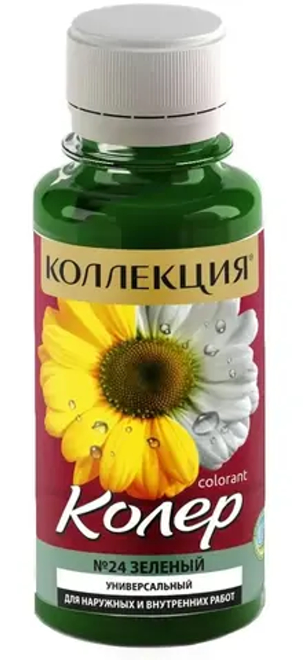 КОЛЛЕКЦИЯ  колеровочная паста №24 зелёный 100мл (ИжСинтез)
