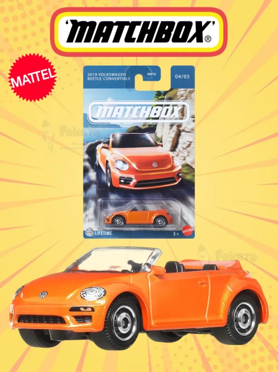Машинка Matchbox Volkswagen Beetle Convertible GGF12 JCH30