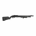 Цевье Magpul MOE M-LOK Forend Remington 870, черный