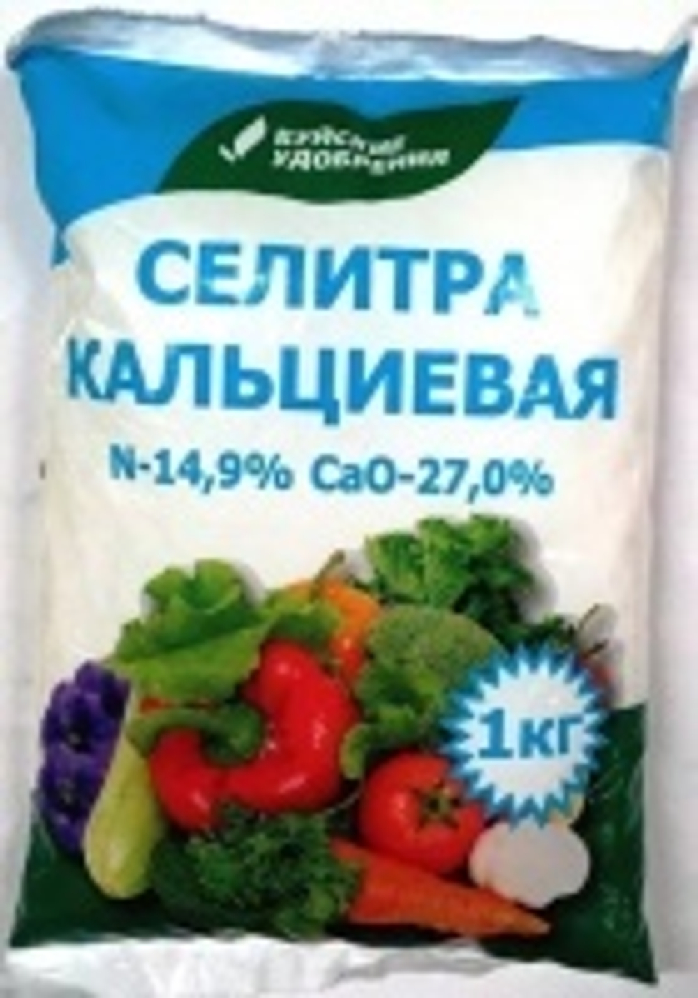 Селитра кальциевая Флора, 1кг. (20шт)