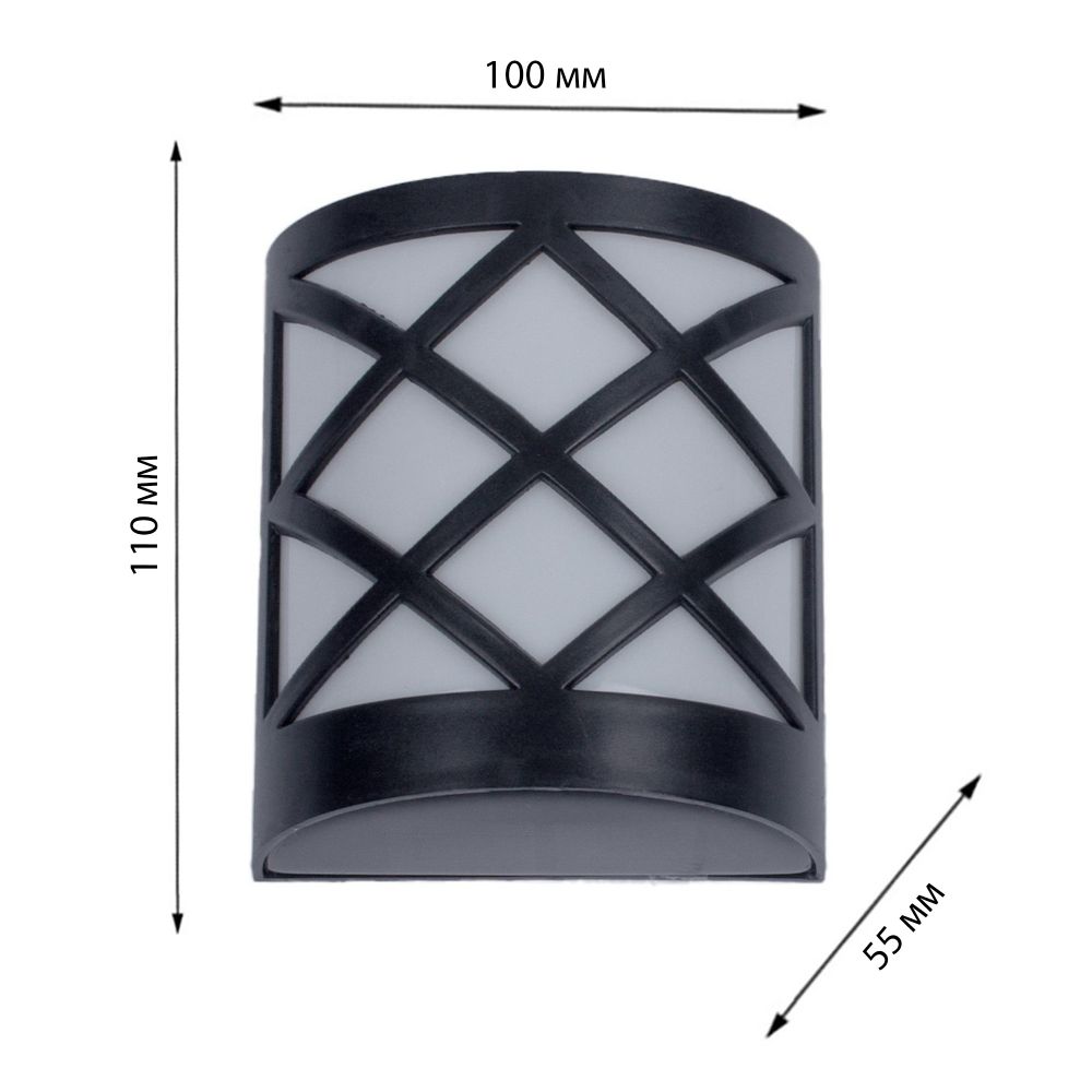 USL-F-155-PM110 BRUSSEL Cветильник настенный на солнечной батарее. 6 светодиодов. Белый свет. 1xАА Ni-Mh аккумулятор в-к. IP44. TM Uniel