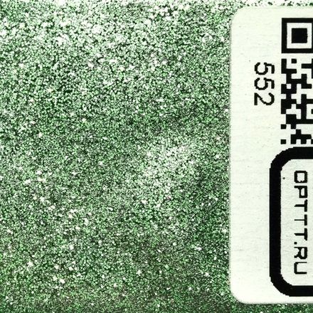 БЛЕСК 552 - Зелёный неон серебряный