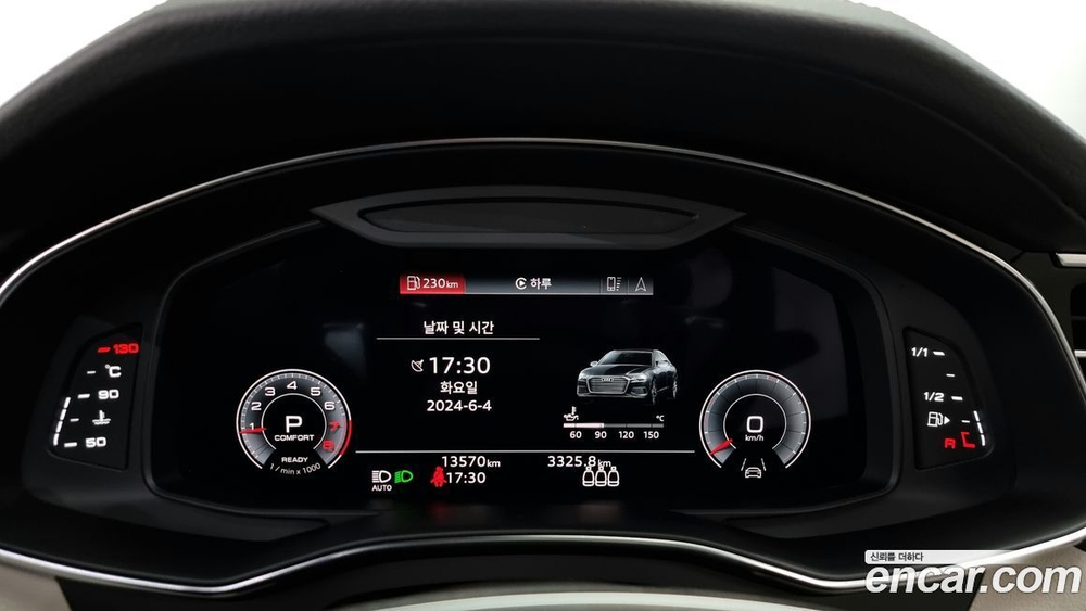 Audi A6 (C8) 45 TFSI Premium (07.2023)