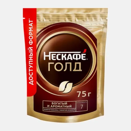 Кофе сублимированный с молотым Нескафе Голд Кофе 75г