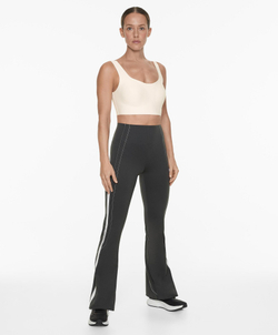 Oysho Спортивный бюстгальтер perfect-adapt, экрю