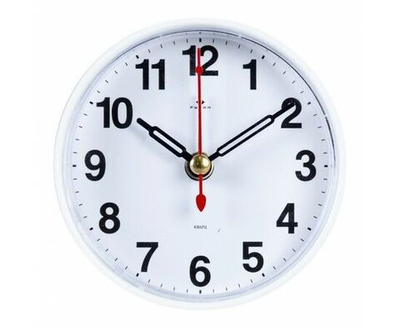 Будильник на батарейках маленький РУБИН белый 8 мм