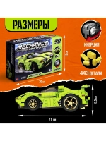 Конструктор гоночная машина «Техника. Mechanics», инерционны