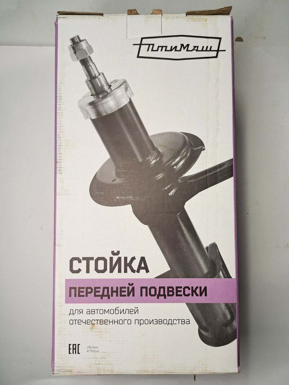 Стойка амортизатора передняя правая 1119-2905402 Птимаш