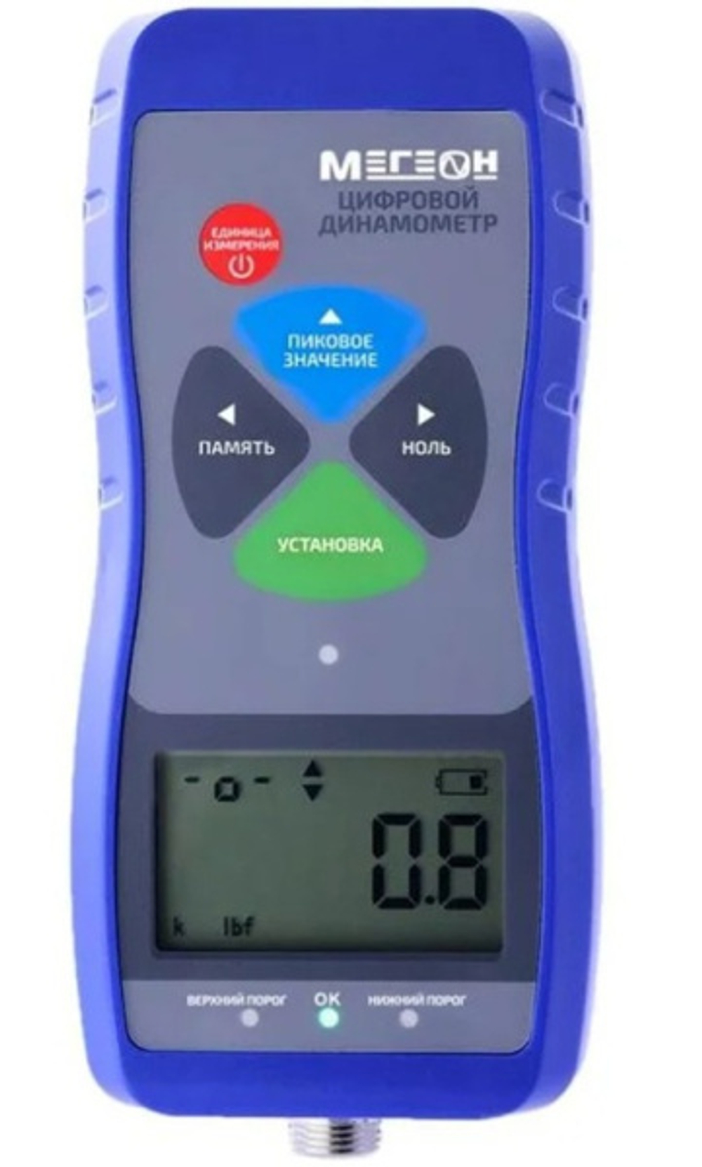 Динамометр МЕГЕОН 53100К с поверкой