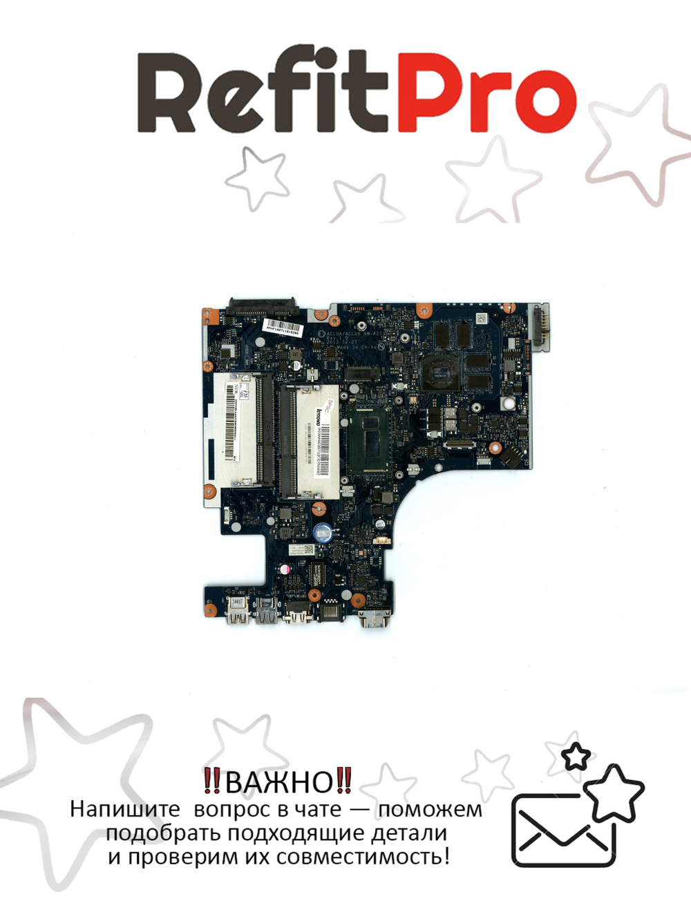 Материнская плата для ноутбука Lenovo IdeaPad G50-70/Z50-70 ACLUH W8P 3558U 2G1000M (90006987), оригинал