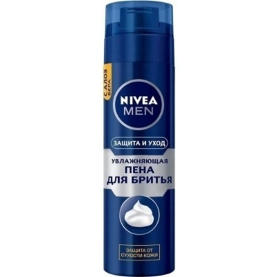 NIVEA MEN пена д/бритья,Увлажняющая (200мл)