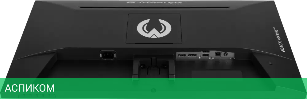 Игровой монитор Iiyama G-Master G2745QSU-B1