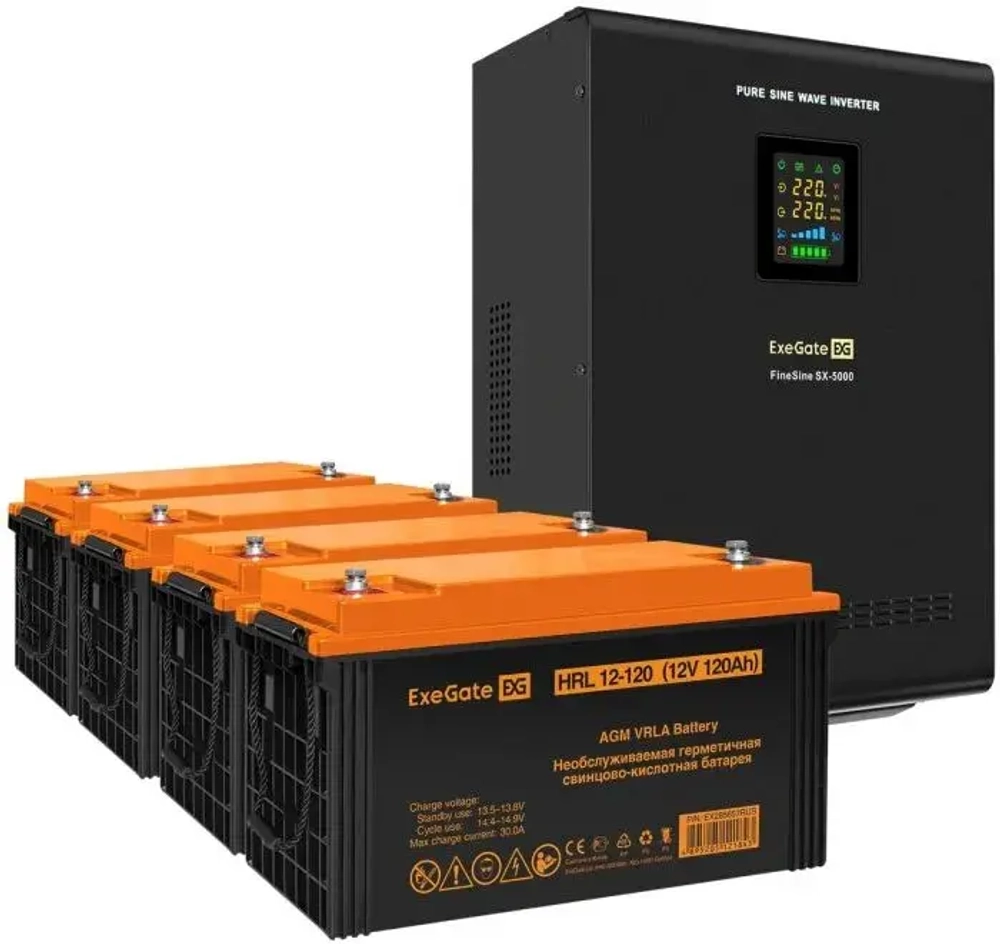 Комплект Exegate SX-5000.LCD.AVR.2SH.T
