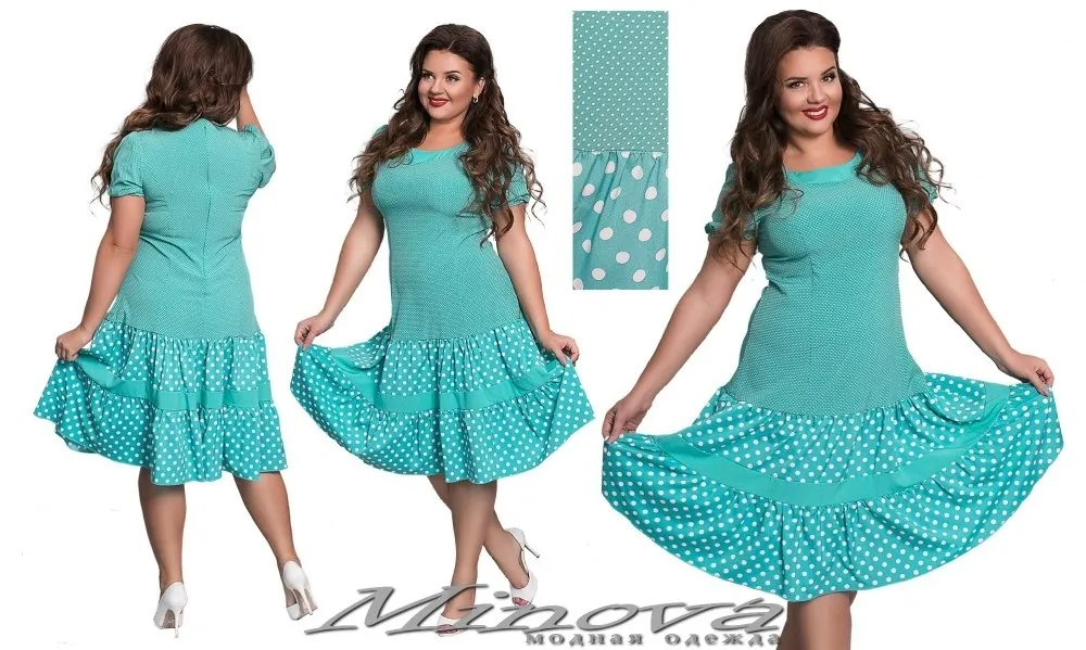 Платье 196 (мята) Minova