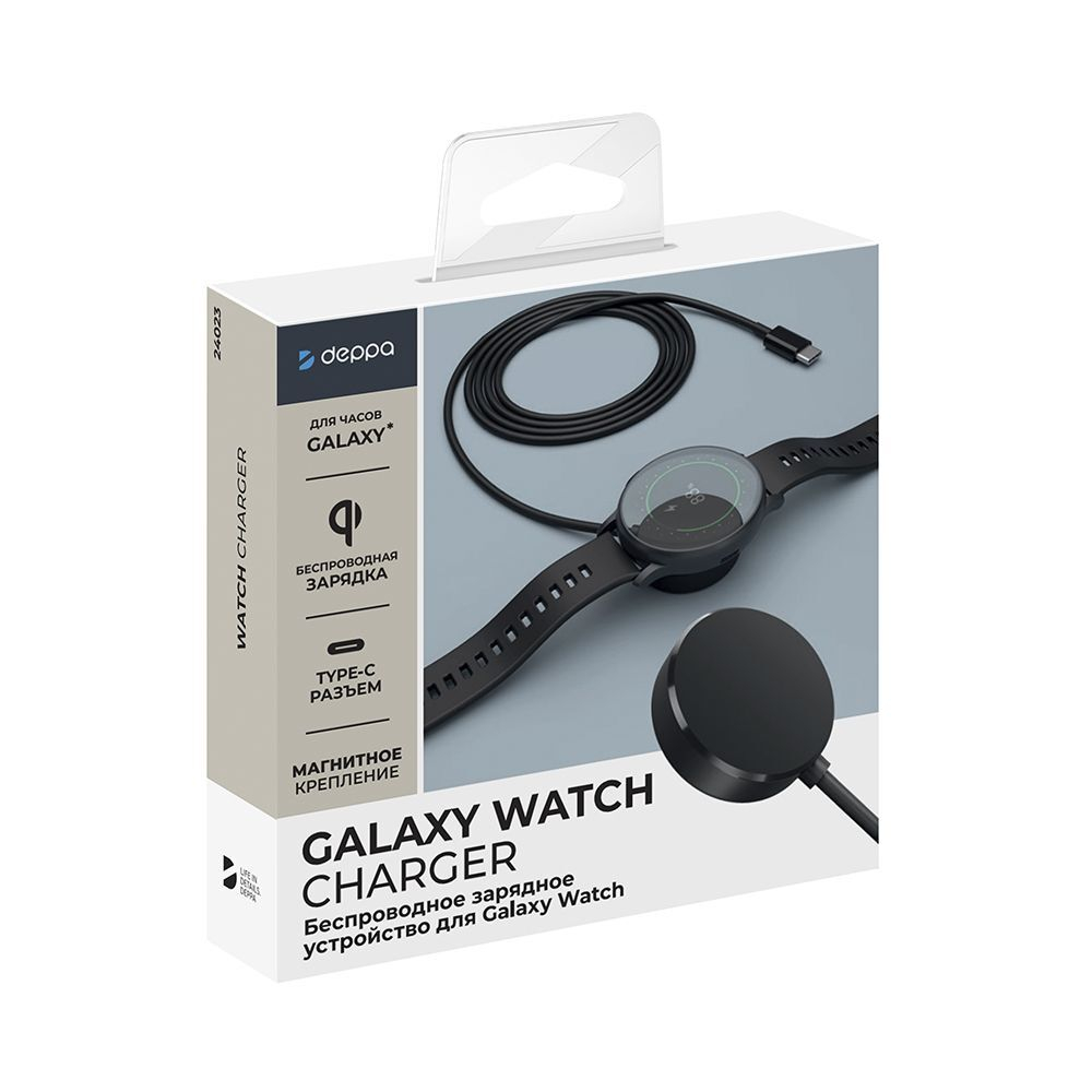 Беспроводное зарядное устройство Galaxy Watch Charger, 2.5Вт, черный