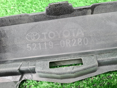 Бампер передний Toyota RAV4 5 XA50 (2018-н.в.)