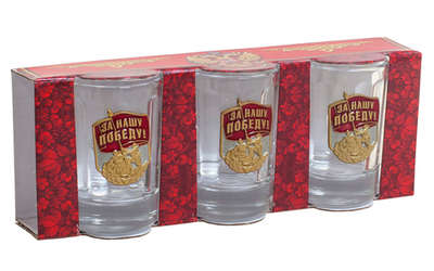 Патриотический набор стопок «Победа» подарочная премиум линейка к 9 мая