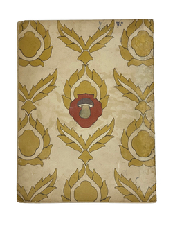 [Ранний Нарбут] Война грибов / рис. Г. Нарбута. М.: Изд. И. Кнебель, 1909 г.