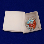 Знак СВБ  (Союз воинствующих безбожников)