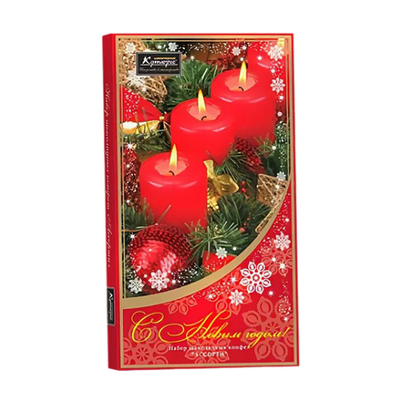 Набор конфет "АССОРТИ" СВЕЧИ Крем-Брюле/Помадно-Сливочная/Крем-Шоколад 130г