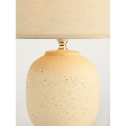 Настольная лампа Rivoli Naomi 7551-501 1 х Е14 40 Вт керамика бежевая с абажуром | Rivoli