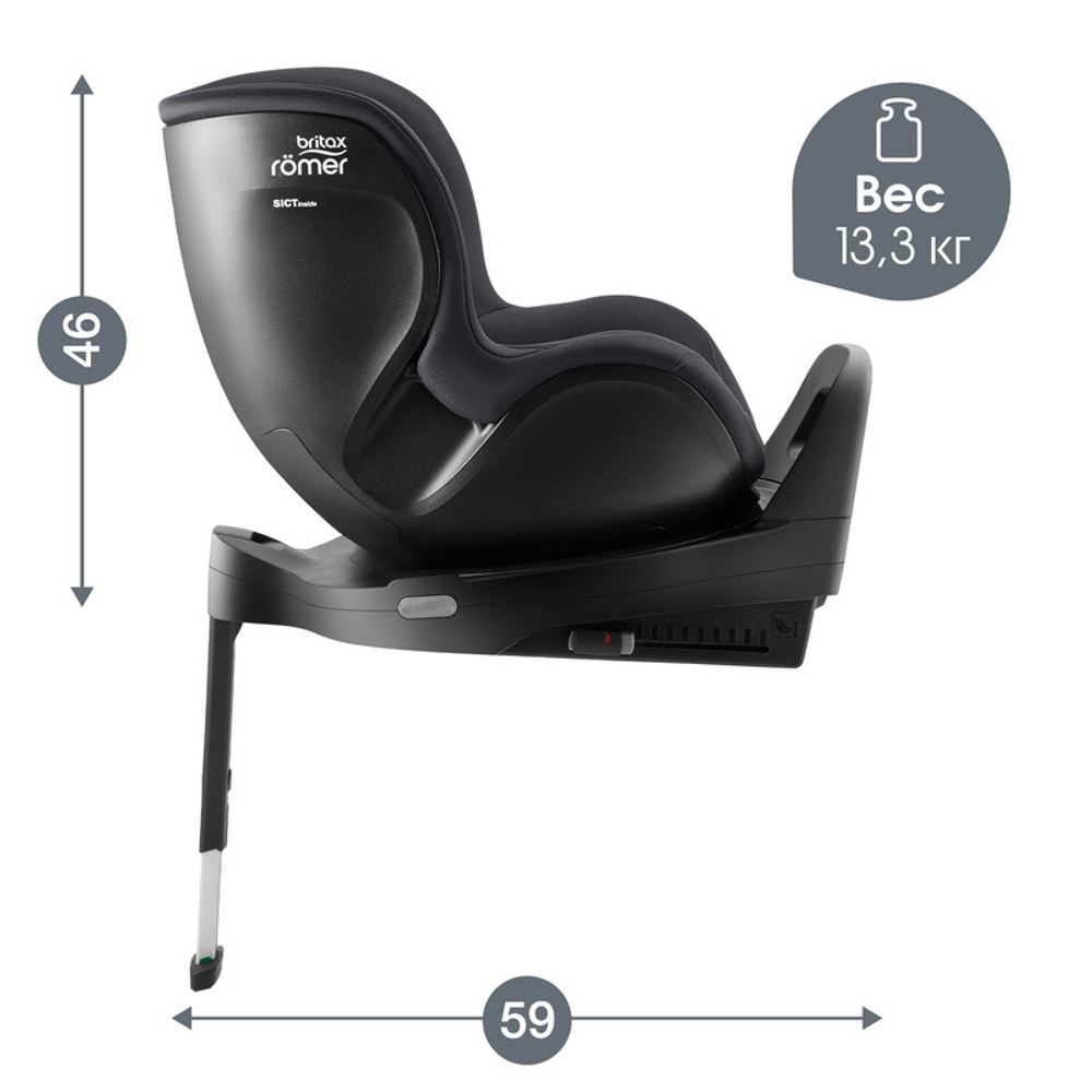 Детское автокресло Britax Roemer Dualfix Pro Classic Deep Grey