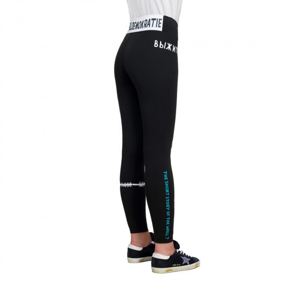Леггинсы Totaldemocratie