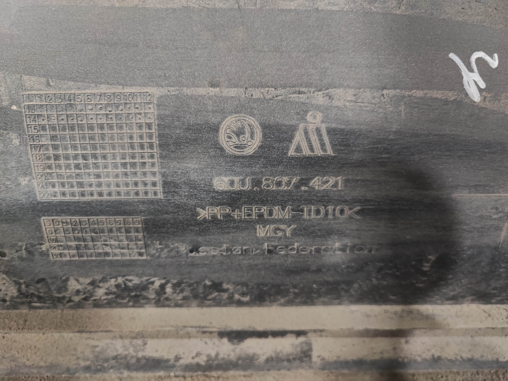 Бампер задний Skoda Rapid 1 12-20 Б/У Оригинал 60U807421B