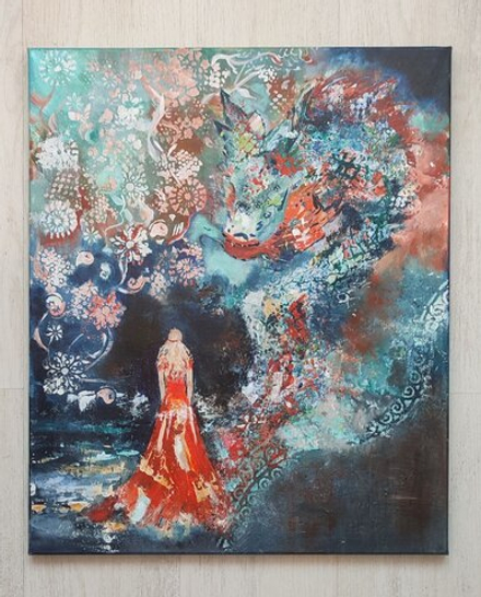 Поиск мудрости