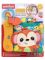 Jungle Animals Sensory Book