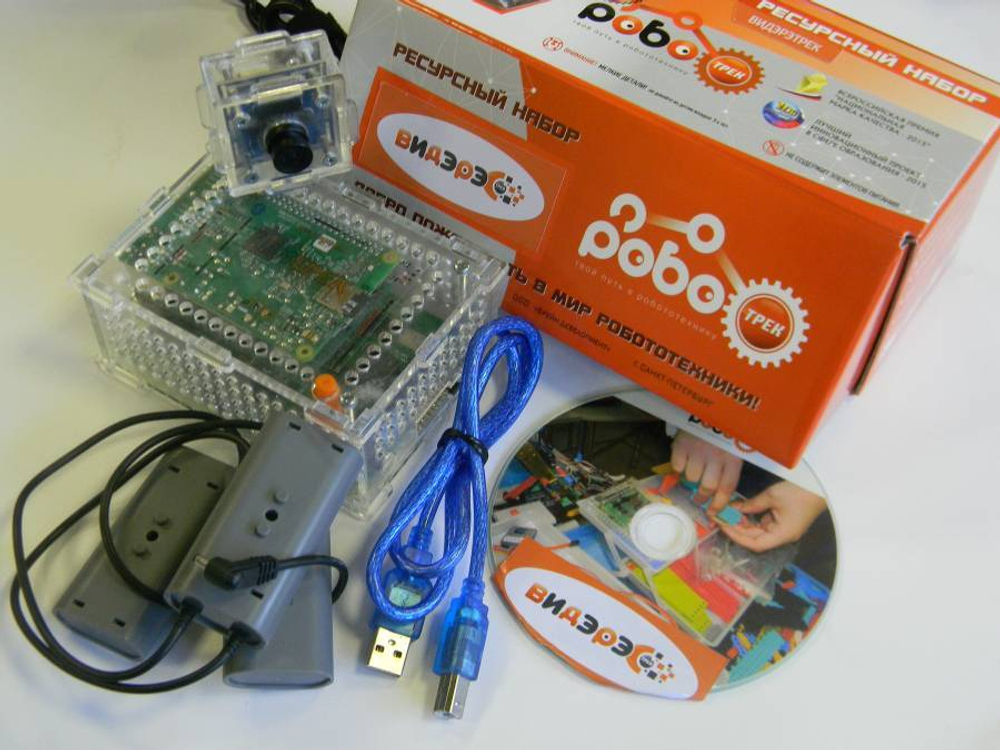 Видэрэтрек 2