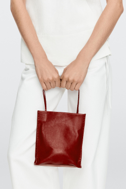 Massimo Dutti Сумка с двумя отделениями из кожи наппа, красный