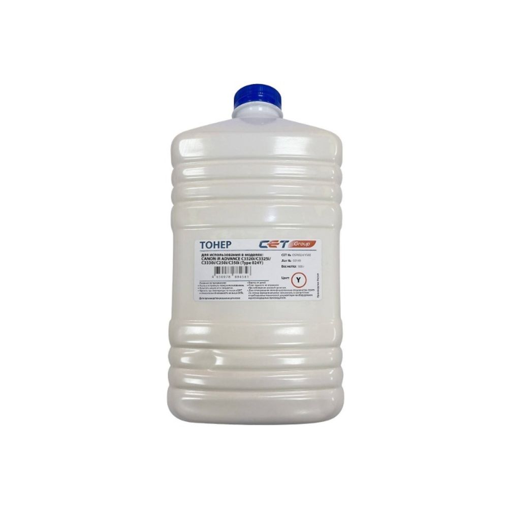 Тонер Type 024 C-EXV47/49/54/55 для CANON iR ADVANCE C3320i/C3325i/C3330i/C250i/C350i Yellow, 500гр, OSP0024-Y500