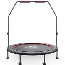 Батут для фитнеса DFC KENSONE 48&amp;quot; BSD-48-Black с поручнем