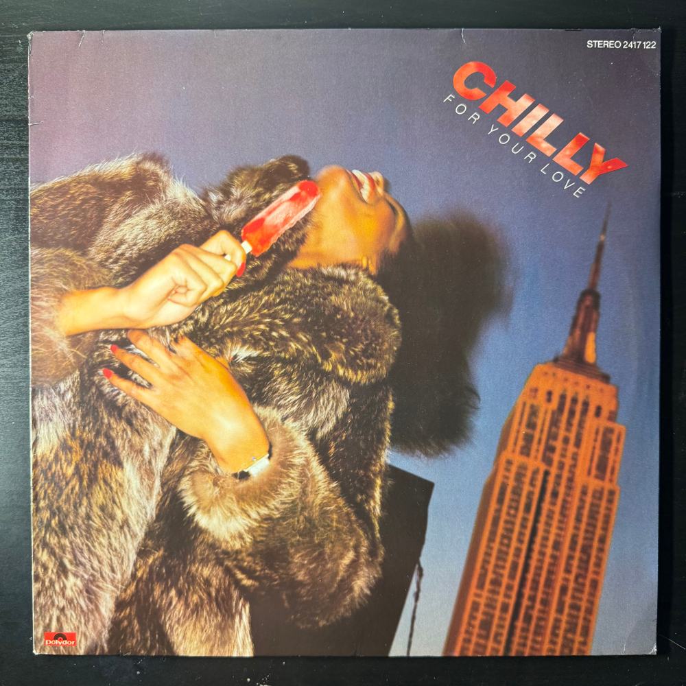 Chilly ‎– For Your Love (Германия 1978г.)