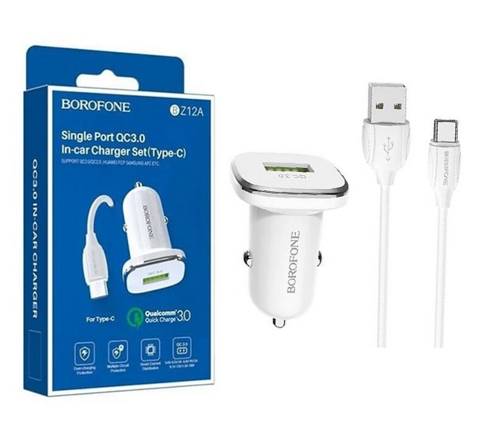 Автомобильный адаптер питания BOROFONE BZ12A 1USB QC 3.0 + кабель TypeC (белый)