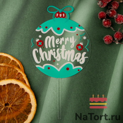 Топпер «Merry Christmas» новогодний шарик (прозрачный с белой надписью)