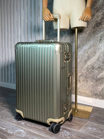 Чемодан Rimowa