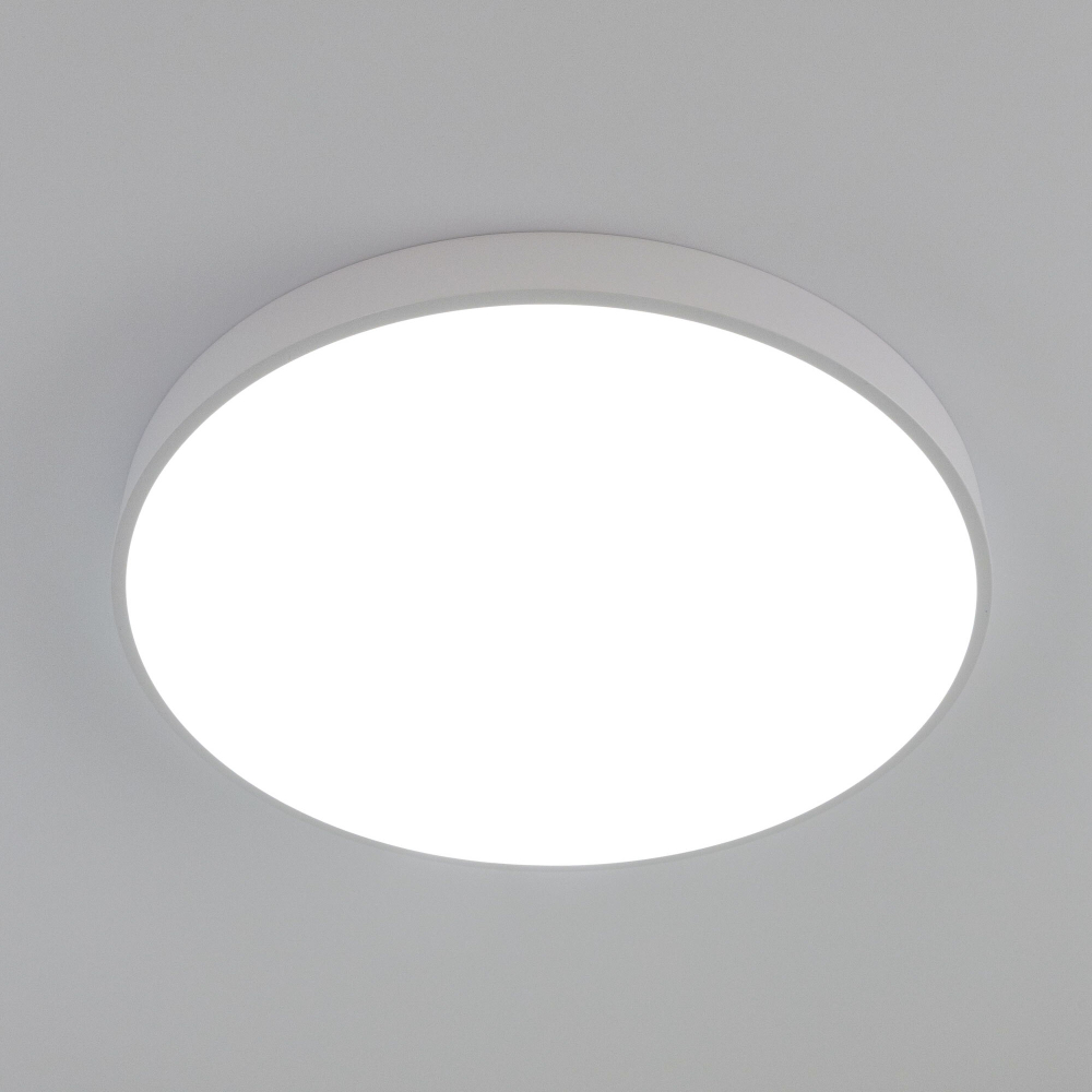 Citilux Купер CL724105G0 LED RGB Светильник с пультом Белый
