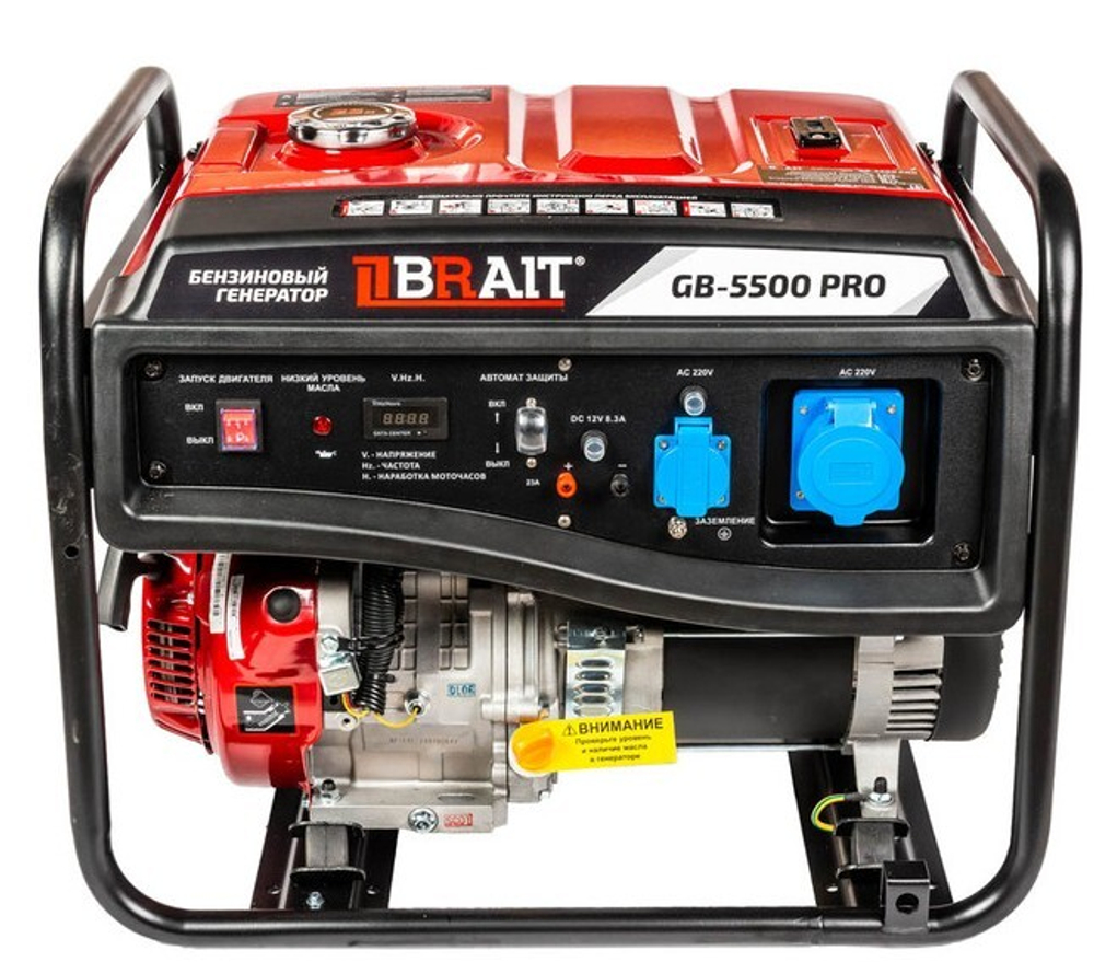 Генератор бензиновый GB-5500 PRO