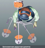 Мотокоса STIHL FS 250 (1,6 кВт, 6,3 кг, DM 250-3, двойной ремень)+головка AutoCut 36-2