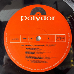 Винтажная виниловая пластинка LP James Bond 007 Голдфингер John Barry, The Royal Philharmonic Orchestra At His Best Goldfinger (Japan 1976) (No Obi)