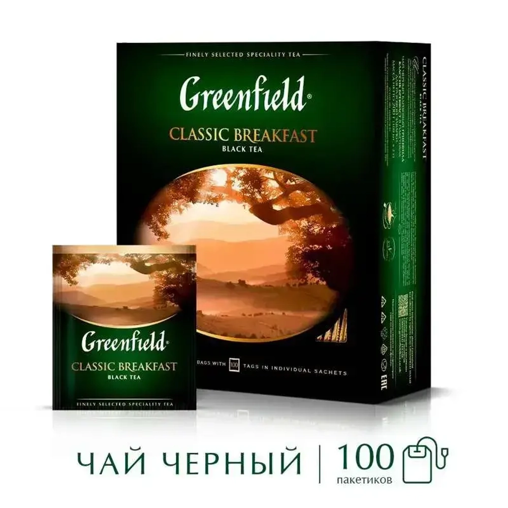 Чай в пакетиках чёрный Greenfield Classic Breakfast, 100 шт
