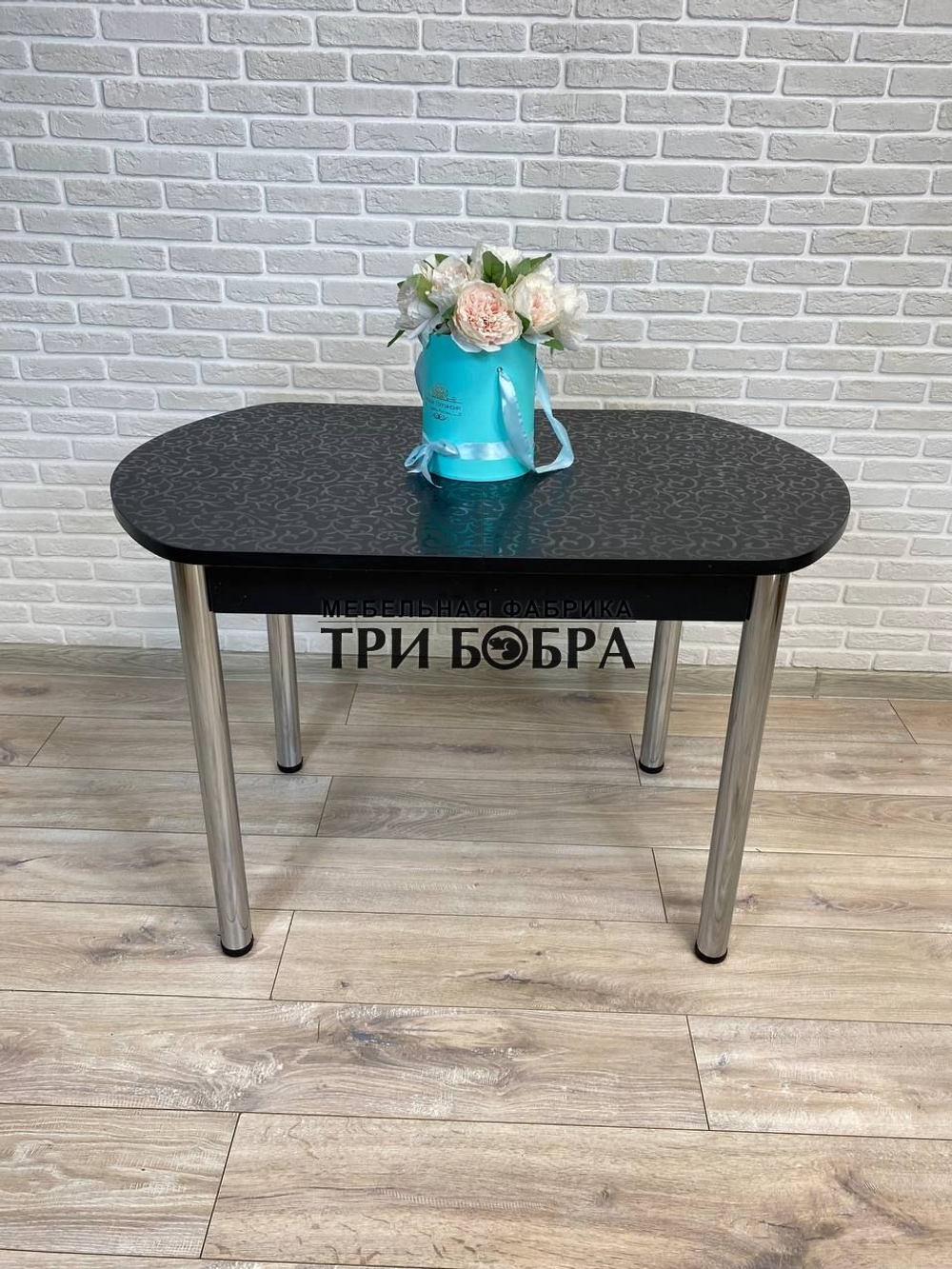 Стол кухонный раздвижной "Чёрная Лоза"