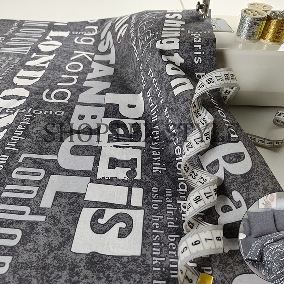 Поплин &quot;Вояж&quot; | ш.220 см | 115 г/м² | хлопок-100%