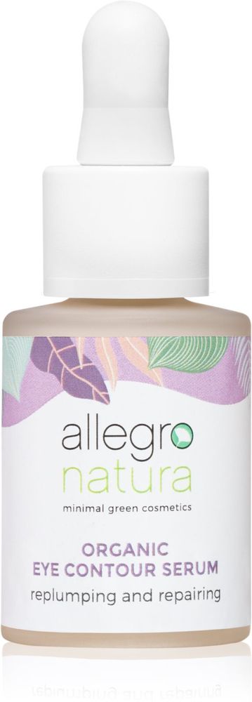 Allegro Natura сыворотка для глаз Organic