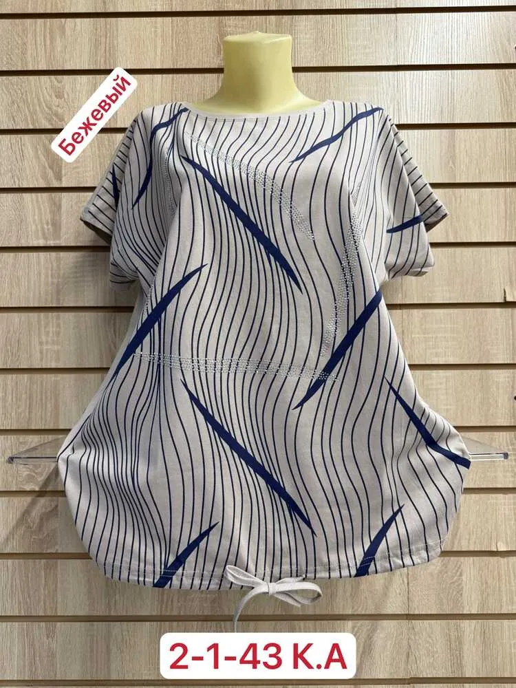 Футболка 413259 (154229979) Fabrika